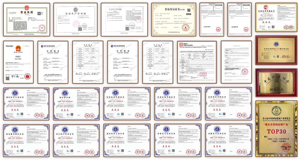 微信图片_20241217155251.png