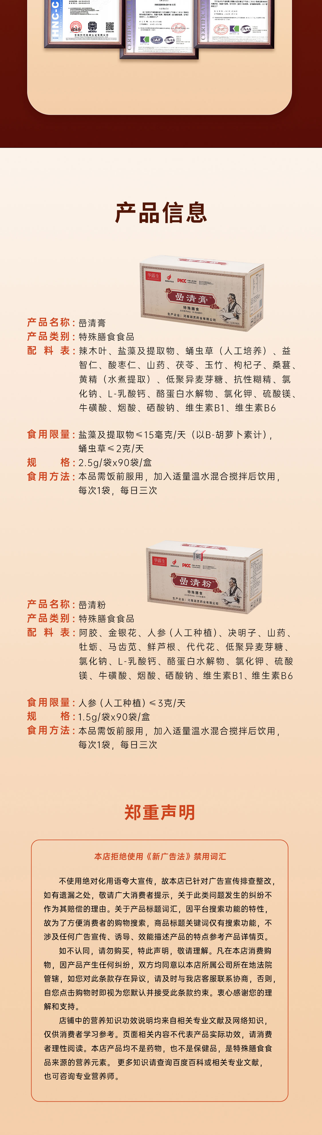 嵒_05.jpg