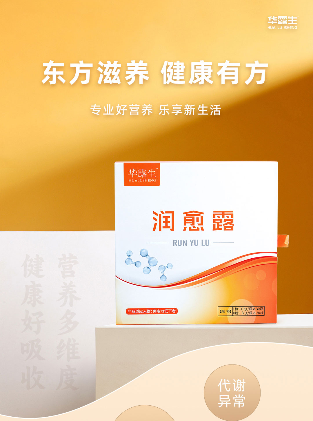 c长图_01.jpg