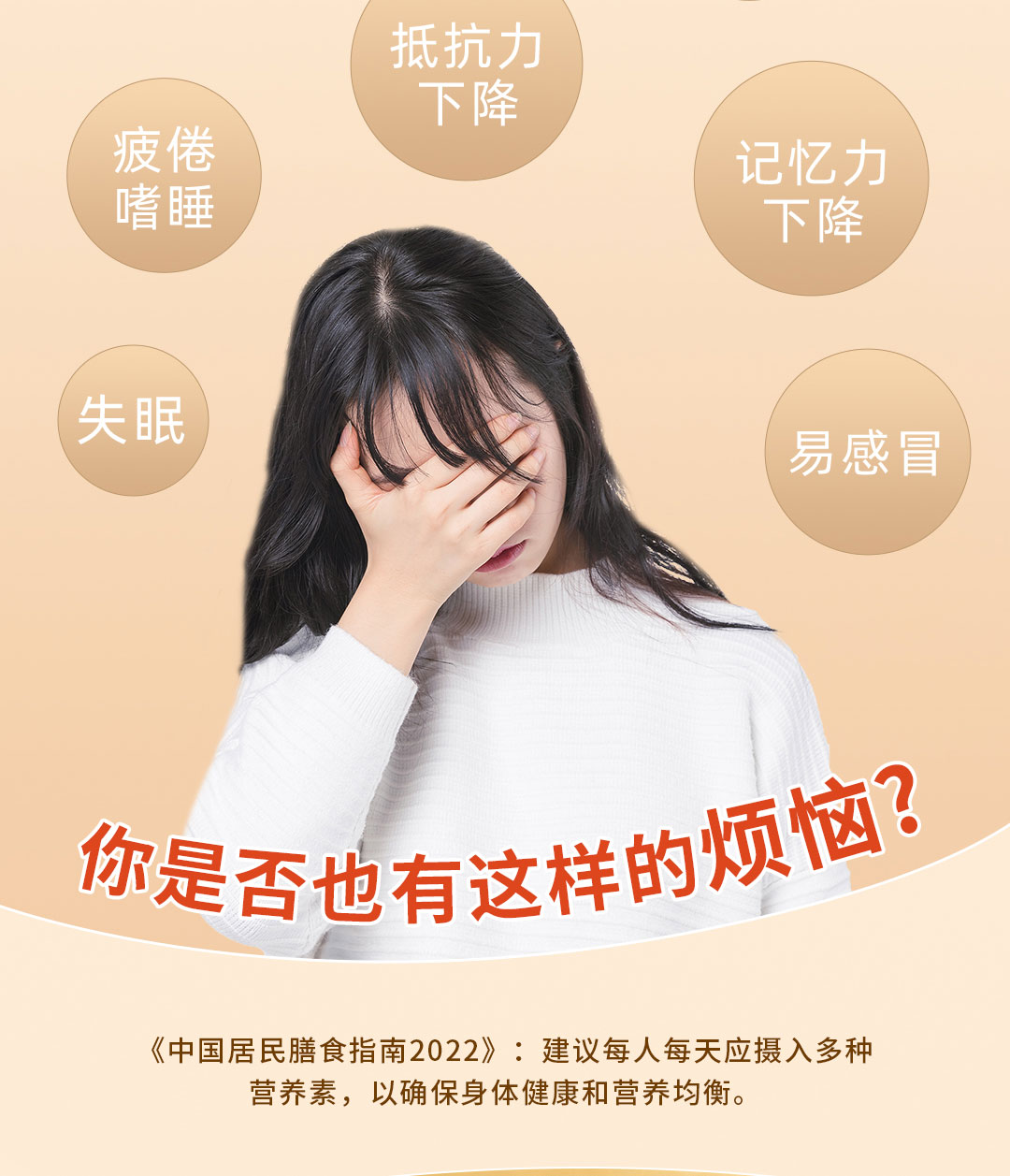 c长图_02.jpg