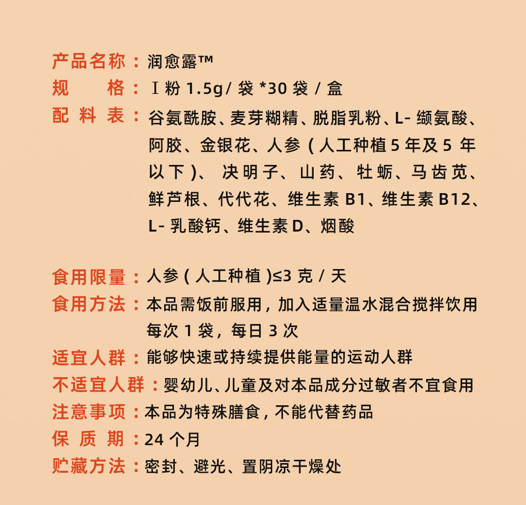 c长图_11.jpg