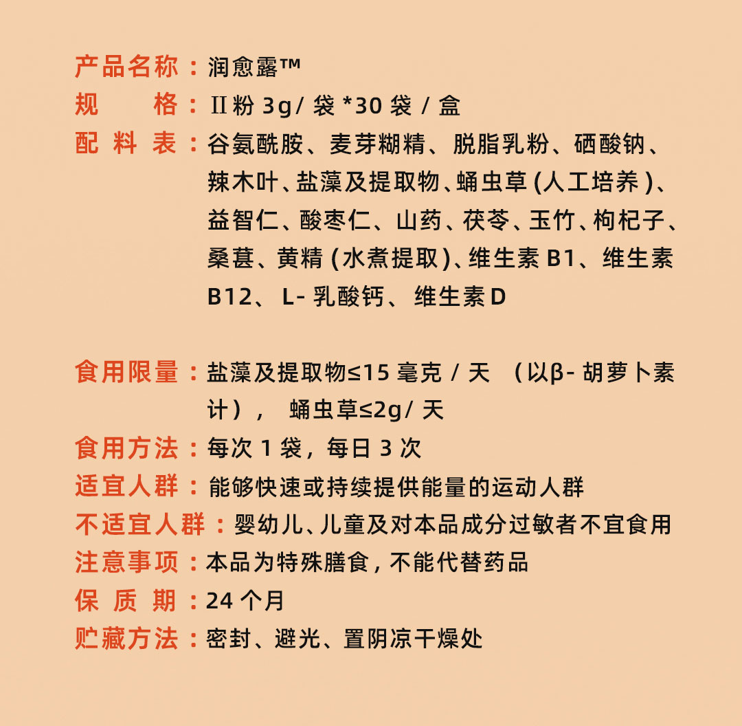c长图_12.jpg