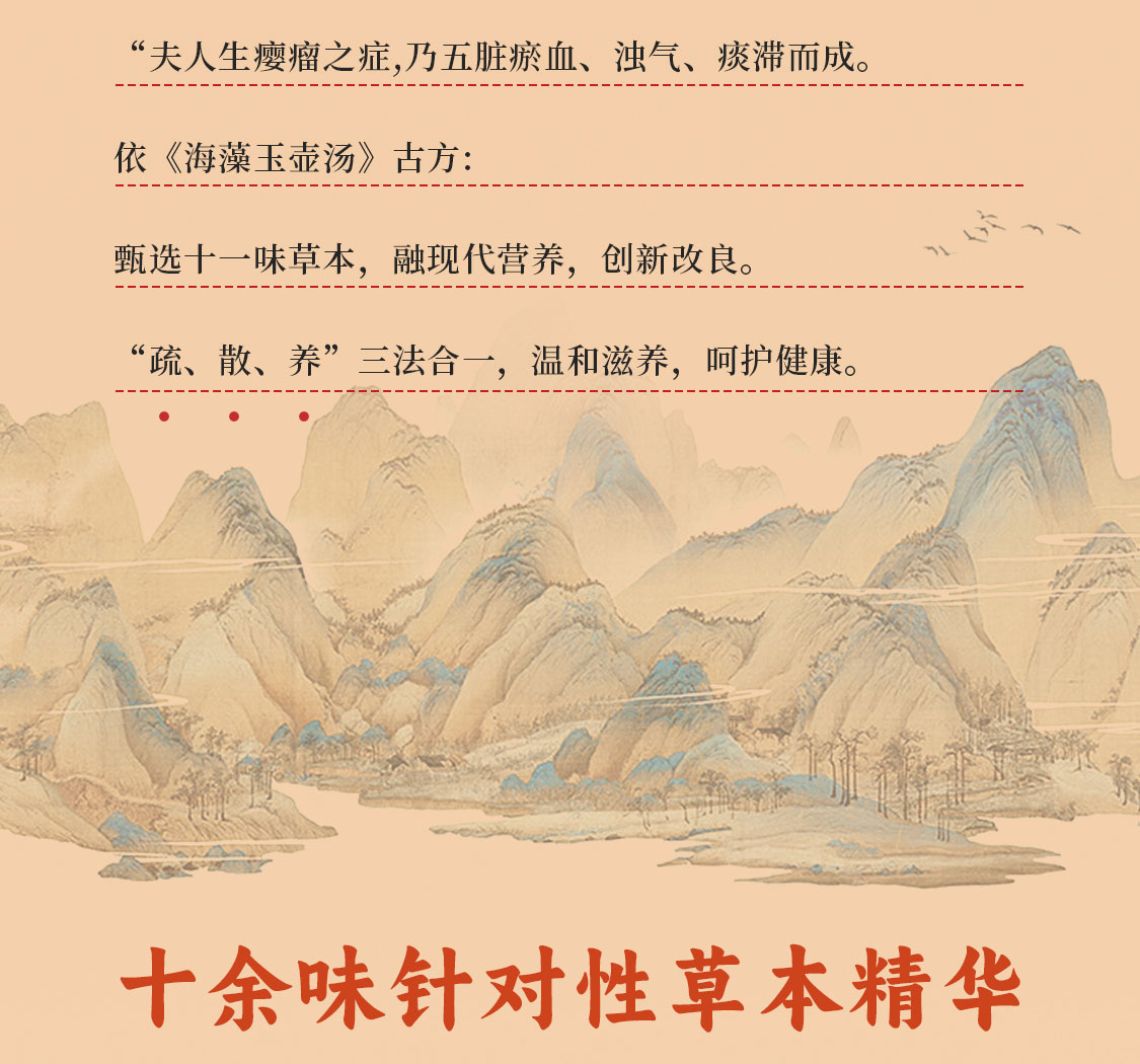 丸_04.jpg