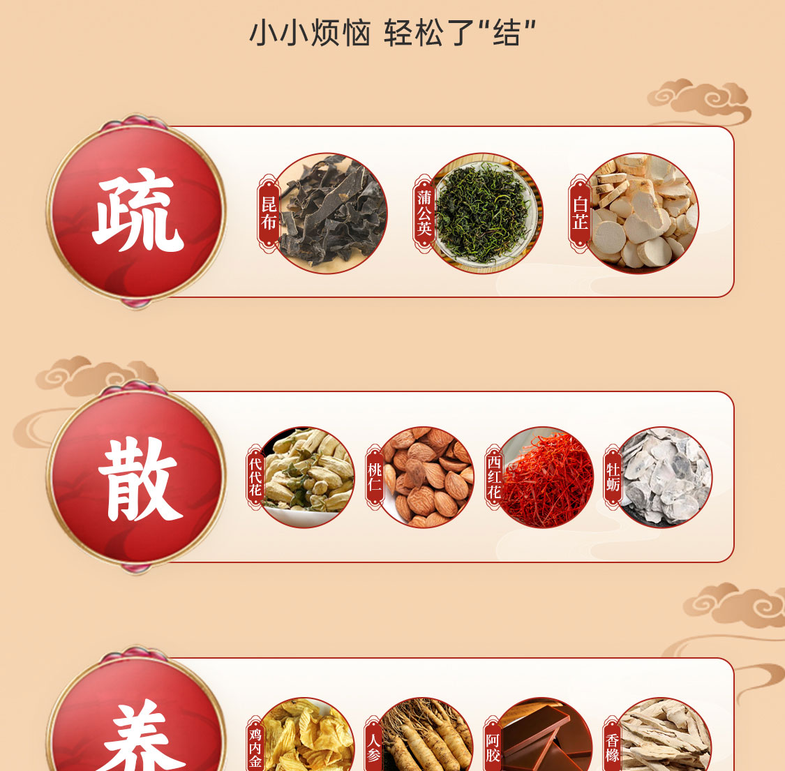 丸_05.jpg