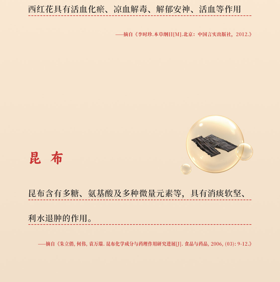 丸_07.jpg