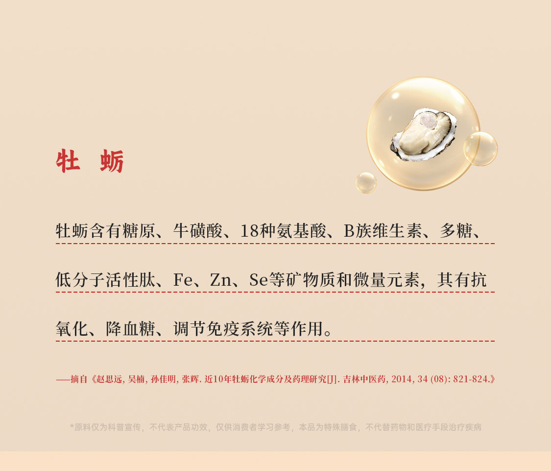 丸_08.jpg