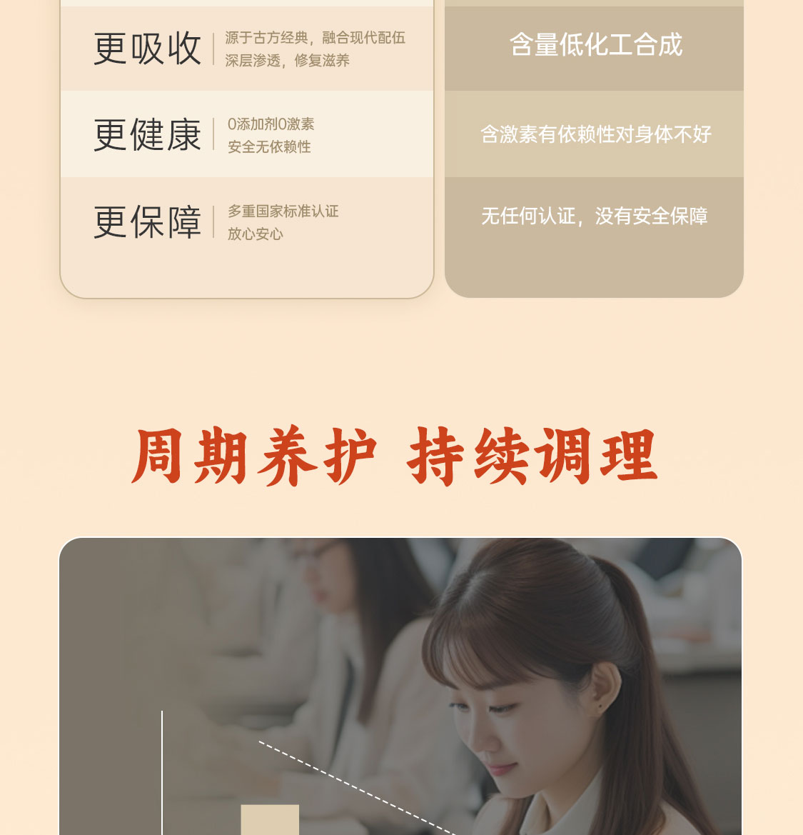 丸_10.jpg
