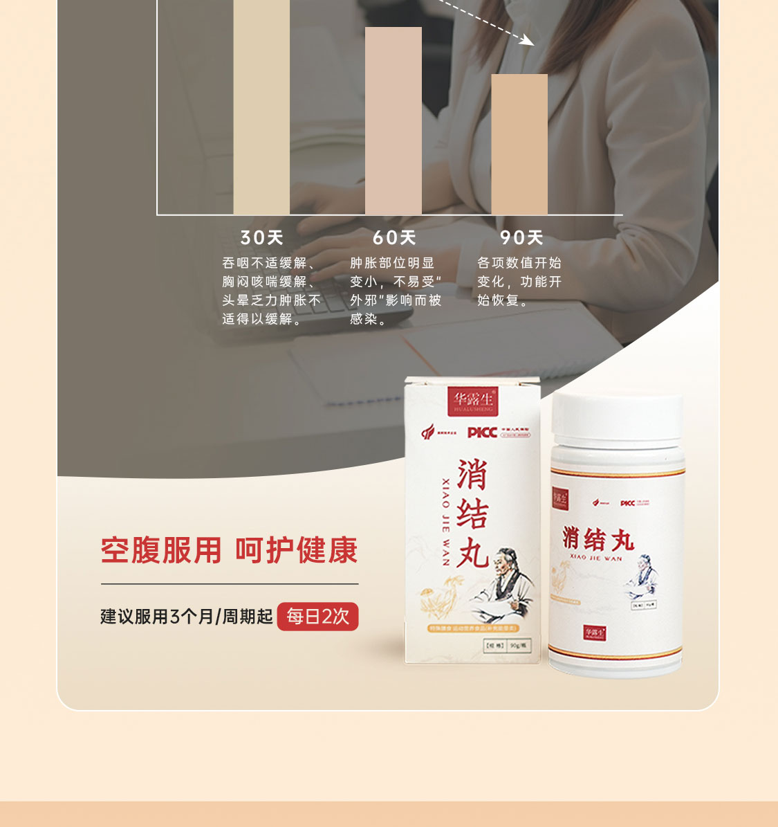 丸_11.jpg