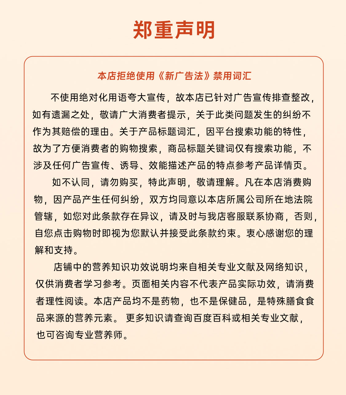 丸_14.jpg
